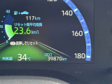 走行距離ご確認ください