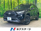 全周囲カメラ 衝突軽減 レーダークルーズ シートエアコン パワーシート