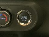 ワンプッシュでエンジンのスタート、ストップが出来て便利です。