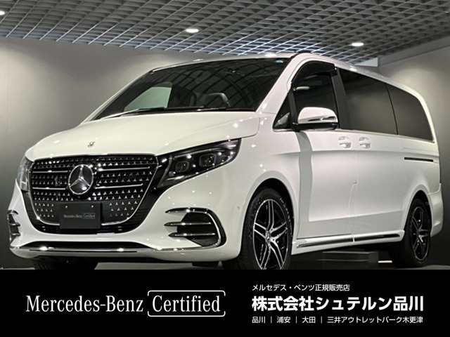Vクラス V220d ロング AMGラインパッケージ ディーゼル 
