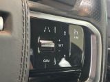 アダプティブクルーズコントロールはミリ波レーダー、ステレオカメラにより前方の車両の速度に合わせ安全な車間を保ち、先進のクルージングをサポート。安心・快適なドライブをサポートいたします。