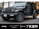 Jeep武蔵野「認定中古車」をご覧いただき誠にありがとうございます!お気軽にお問合せください!