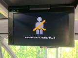【フリップダウンモニター】家族や友人とお出かけする機会が多い方に大人気のフリップダウンモニター!大画面モニターで車内はエンタメ空間!退屈しがちな長距離ドライブも楽しい時間に変わります!