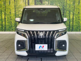 弊社では、全車『修復歴なし』のお車のみ取り扱っております。専任バイヤーによる厳選した仕入れの後、入庫後の車両チェックを行い、ネクステージが認定した高品質な中古車をご提供しております。