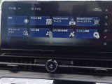 ニッサンコネクトナビゲーションシステム(地デジ) ハンズフリーフォン VICS(FM多重) Bluetooth Apple CarPlay Android Auto連携、AM/FMラジオ、iPod対応