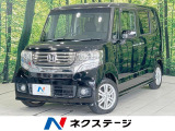 SDナビ 電動スライドドア 禁煙車 ドラレコ スマートキー HIDヘッド