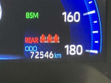 現在の走行距離になります。まだまだ元気に走りますよ!