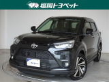 福岡県内お住まいの方に限らせていただきます。問い合わせ番号【9055981】
