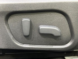 【パワーシート】スイッチ一つで簡単にシートの微調整が可能!電動だから力もいりません!快適なシートポジションにセットして、快適なドライブをお楽しみください。