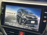 【純正ナビ】人気の純正ナビを装備しております。ナビの使いやすさはもちろん、オーディオ機能も充実!キャンプや旅行はもちろん、通勤や買い物など普段のドライブも楽しくなるはず♪