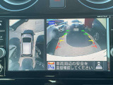 アラウンドカメラ☆車庫入れに便利です