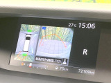 【アラウンドビューモニター】専用のカメラにより、上から見下ろしたような視点で360度クルマの周囲を確認することができます☆死角部分も確認しやすく、狭い場所での切り返しや駐車もスムーズに行えます。