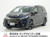 平成29年式、走行距離5.8万km。当店の営業時間は朝10時から18時、火・水定休です。
