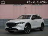 令和5年式 CX-8 XDグランド ジャーニー 4WD マツダ認定中古車 ETC車載器 衝突被害軽減ブレーキ 360&deg;ビューモニター コネクティッドサービス 運転席パワーシート