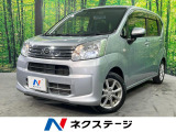 純正SDナビ バックカメラ 衝突被害軽減システム 禁煙車 シートヒーター