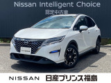 ユーコムあさか店のノート1.2AUTECHクロスオーバーをご覧頂きありがとうございます。
