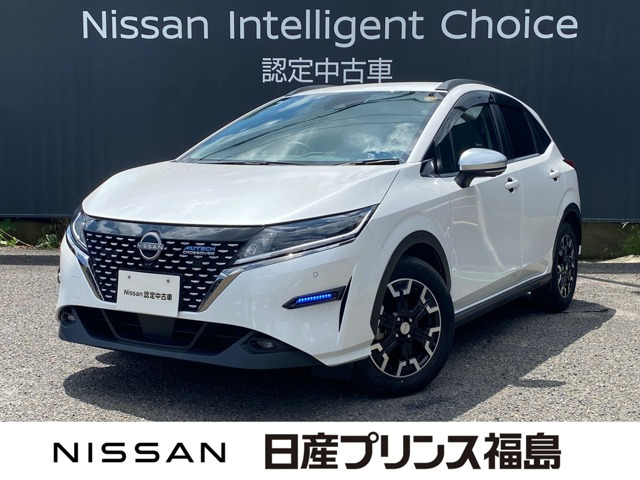 ノート 1.2 AUTECH クロスオーバー
