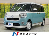 純正ナビ 両側電動スライド 全周囲カメラ ETC ドラレコ