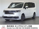 ★R4年式 ステップワゴン 車検R9年6月迄 走行距離35346km 車両状態証明書4.5点のお車です。