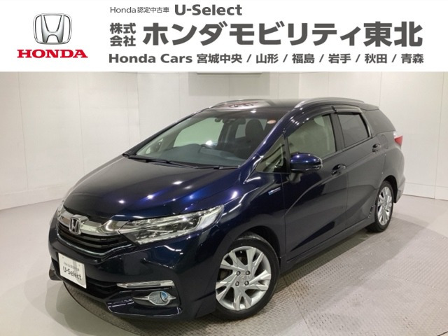 シャトル 1.5 ハイブリッド Z