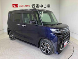 初度登録から36ヶ月未満で走行距離6万キロ未満のダイハツの中古車は、新車保証を2年間延長することができる、「まごころ保証プラス&alpha;」を7,920円という低価格でお付けすることができます。