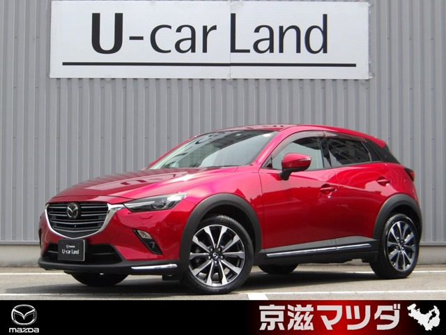 CX-3 2.0 20S プロアクティブ Sパッケージ 4WD