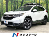 禁煙車 ターボ サンルーフ 純正ナビ バックカメラ 寒冷地仕様 BSM