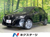 ナビ バックカメラ インテリジェントエマージェンシーブレーキ ETC