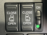 【両側パワースライドドア】スマートキーや運転席のスイッチで後席両側スライドドアの開閉が可能♪電動だから力を入れてドアを開ける必要が無く、小さなお子様でも簡単に開け閉めでき快適です♪