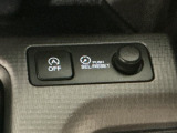 当店の車は全て総額表示をしております。諸費用について気になる点などありましたら、お気軽にお問い合わせください!