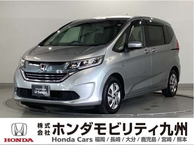 フリード+ 1.5 ハイブリッド G ホンダセンシング