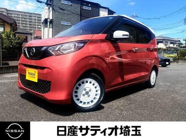 デイズ ボレロ 