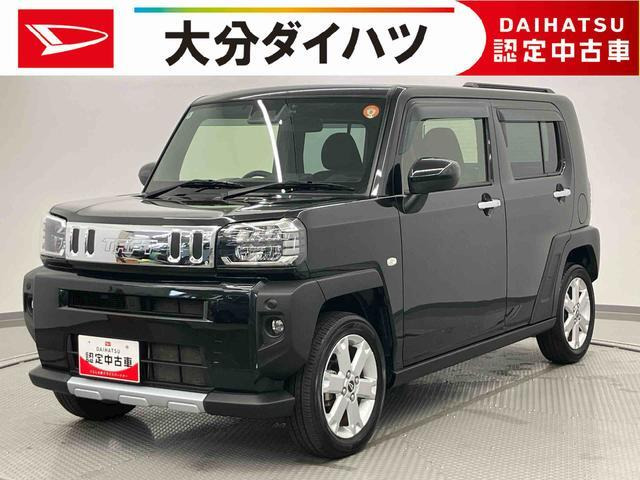 タフト G クロム ベンチャー