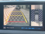 ●ガイドライン付きバックカメラ:不安な駐車もこれで安心!ガイドライン付きなので狭い箇所での駐車もラクラクです!