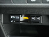 ◆ETC2.0◆進化したドライブ体験。料金収受システムだけだったETCが生まれ変わって、高速道路を賢く使うETC2.0に進化しました。多彩な情報サービスが便利で快適なドライブ体験を提供します。