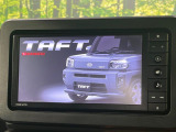 タフト G 