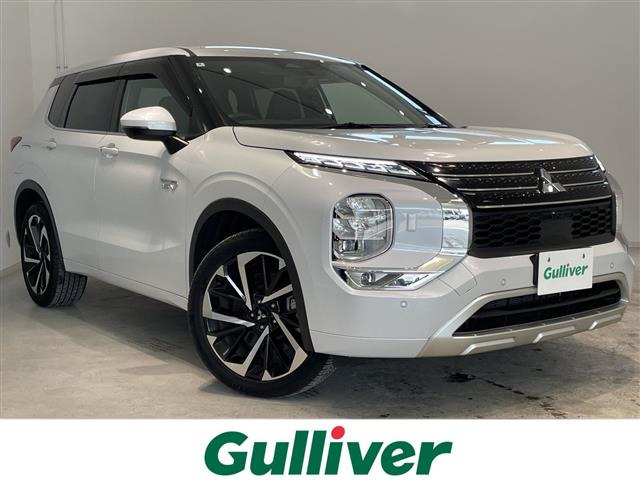 アウトランダー PHEV 2.4 P 4WD 本革シート