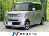 両側電動スライド 禁煙車 SDナビ バックカメラ ETC Blue