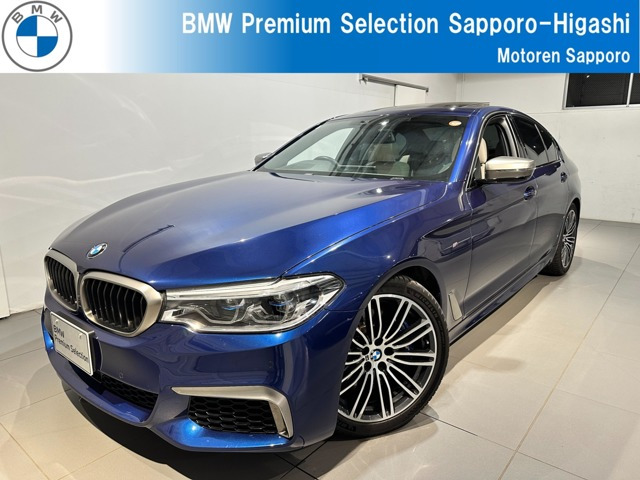 /その他 BMW  M550i xドライブ アルティメット エディション 4WD