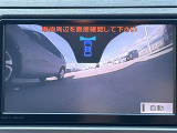 ◆【お問い合わせください】写真の内容に関してやおクルマ購入までの流れなどご不明点、ご質問等がございましたらお気軽にガリバー店舗までお問い合わせください。