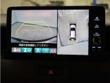 バックカメラ搭載です!車庫入れが苦手な人はもちろん、車両感覚に自信がある人にもお勧めです!見えない箇所が見えるようになるので、低い障害物や隠れてしまっている子供の存在等にも気付く事が出来ます。