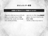 オプション一覧です。