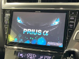 【BIG-X9インチナビ】人気の大画面BIG-Xナビを装備。専用設計で車内の雰囲気にマッチ!ナビ利用時のマップ表示は見やすく、テレビやDVDは臨場感がアップ!いつものドライブがグッと楽しくなります♪