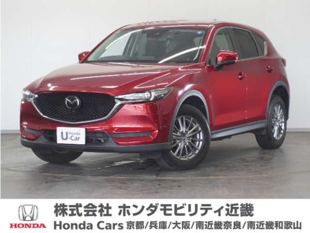 CX-5 2.0 20S プロアクティブ