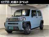 1年間の走行距離無制限のロングラン保証付きです。全国のトヨタテクノショップで保証修理が可能。追加で2年間・3年間の延長も可能です。