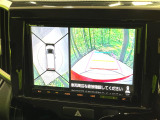 【全方位モニター用カメラ】専用のカメラにより、上から見下ろしたような視点で360度クルマの周囲を確認することができます☆死角部分も確認しやすく、狭い場所での切り返しや駐車もスムーズに行えます。