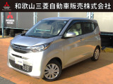 三菱 eKワゴン