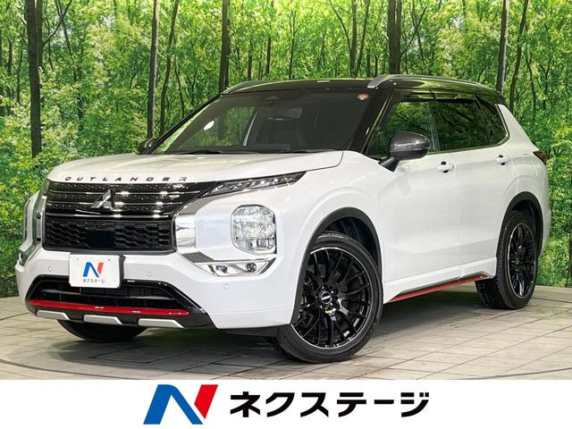 アウトランダー PHEV 2.4 P 4WD
