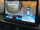 【マルチビューカメラシステム】専用のカメラにより、上から見下ろしたような視点で360度クルマの周囲を確認することができます☆死角部分も確認しやすく、狭い場所での切り返しや駐車もスムーズに行えます。