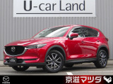 【マツダデザイン】 クルマを単なる移動手段だけでは終わらせない。それ自体に魂が宿った様な、躍動感溢れるボディ造形を目指しました。